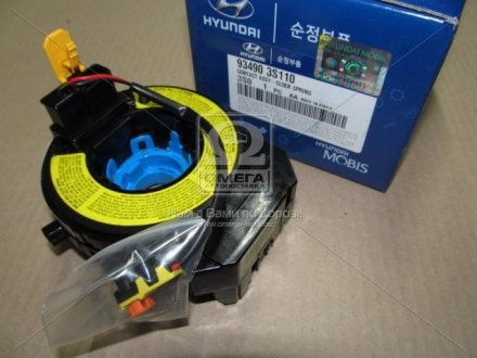 Группа контактная AIRBAG (93490-3S110) Hyundai/Kia/Mobis 934903S110 (фото 1)