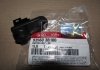 Выключатель концевой двери Hyundai/Kia/Mobis 93560-3B100 (фото 1)