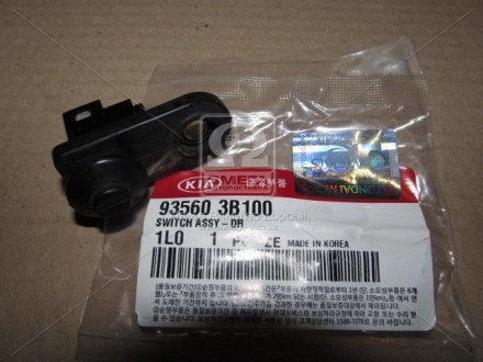 Выключатель концевой двери Hyundai/Kia/Mobis 93560-3B100 (фото 1)