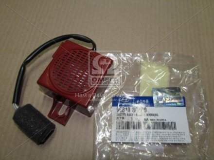 Сигнал звуковий в зборі HD (вир-во Mobis) Hyundai/Kia/Mobis 968108C100