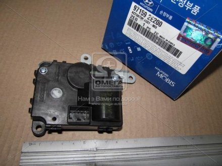 Привод заслонки отопителя (97159-2E200) Mobis Hyundai/Kia/Mobis 971592E200