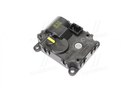 Привід заслінки обігрівача Sorento 06- (вир-во) Hyundai/Kia/Mobis 972263E060 (фото 1)