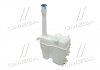 Бачок омивача (вир-во) Hyundai/Kia/Mobis 986022J000 (фото 1)