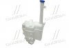 Бачок омивача (вир-во) Hyundai/Kia/Mobis 986022J000 (фото 2)