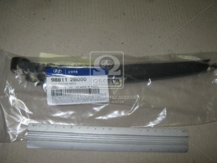 Повідець склоочисника заднього Santa Fe 06- (вир-во) Hyundai/Kia/Mobis 988112B000 (фото 1)