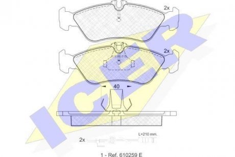 Колодки гальмівні (задні) MB Sprinter (903) 308-316 95-06/G-class (W463) 89- (велика/+датчики) ICER 141103 (фото 1)