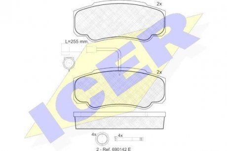 Колодки гальмівні (задні) Nissan Cabstar/NT400/Renault Maxity 06- (+датчики) ICER 141847 (фото 1)