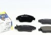 Колодки гальмівні (передние) Honda Civic V/VI/VII 91-05/CRX III 92-98/Jazz 08-14 ICER 180959 (фото 1)