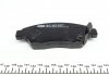 Колодки гальмівні (передние) Honda Civic V/VI/VII 91-05/CRX III 92-98/Jazz 08-14 ICER 180959 (фото 2)