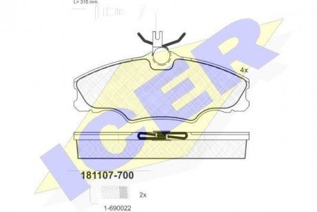 Колодки гальмівні (передні) Peugeot 406 95-04 (+датчик) ICER 181107-700 (фото 1)