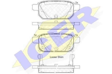 Колодки гальмівні (задние) Suzuki Vitara III 15-/SX4 S-cross 13-/Swift IV 10-/Baleno 16- ICER 182017 (фото 1)