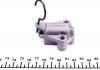 Комплект ланцюга ГРМ Fiat Doblo 1.3JTD 04- (цепь, башмак, натяжник,зірочки, прокладка) IJS GROUP 40-1015VFK (фото 17)