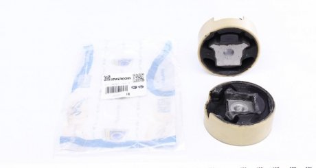 Подушка двигуна (задня/нижня) Skoda Octavia 2.0TDI 06-13/VW Passat 2.0TDI/1.4TSI 05-10 (К-кт) IMPERGOM 34283 (фото 1)