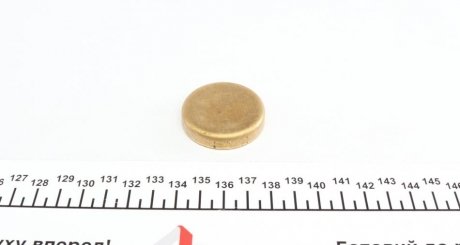 Заглушка блоку циліндрів (d=39.5mm) Латунь/Brass IMPERGOM 40977 (фото 1)