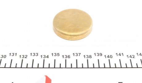 Заглушка блоку циліндрів (d=41.6mm) Латунь/Brass IMPERGOM 40978 (фото 1)