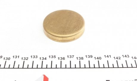 Заглушка блоку циліндрів (d=52mm) Латунь/Brass IMPERGOM 40989 (фото 1)