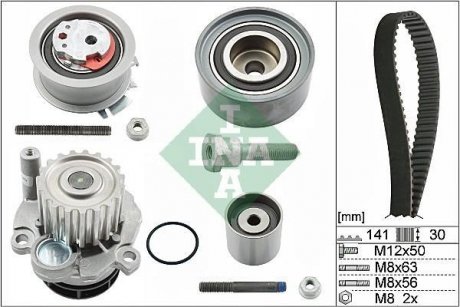 Комплект ГРМ + помпа Skoda Octavia/VW Golf 2.0TDI 03- INA 530 0463 30 (фото 1)