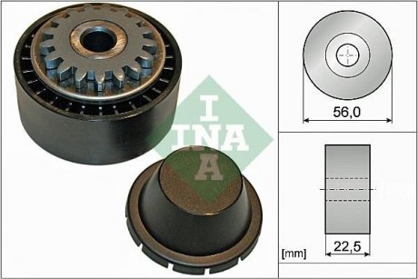 Ролик генератора Renault Kangoo 1.2 97- (натяжний) (56x22.5) INA 531 0854 10 (фото 1)