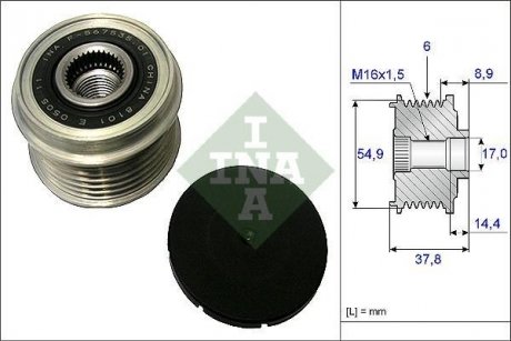 Механізм вільного ходу генератора HYUNDAI SANTA FE III (DM) 2.4 09/12 - (Вир-во) INA 535 0217 10 (фото 1)