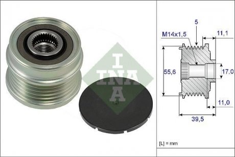 Шків генератора Ford Focus 2.5 ST 05-12/Volvo C30/C70/S40/V50 04-13 INA 535 0218 10 (фото 1)