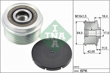 Шків генератора Land Rover Discovery/Range Rover 2.2D 11- INA 535 0285 10 (фото 1)