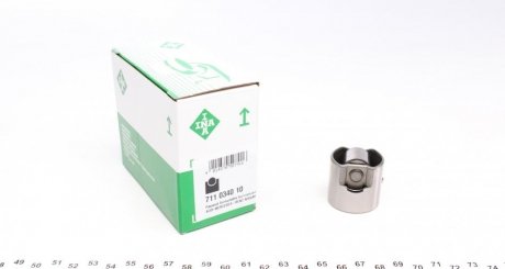 Штовхач ПНВТ Audi A4/A5/MB A-class (W176)/C-class (W205)/E-class (W212) 11- INA 711 0340 10 (фото 1)