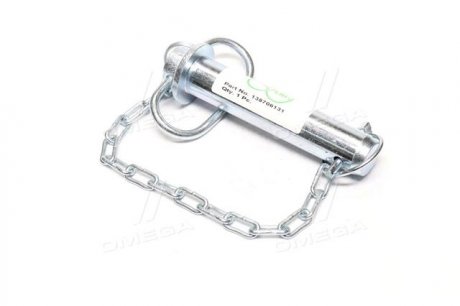 Штифт с цепочкой-штифтом 28x120x9,5 (ТМ) (упак. 2шт, цена за 1шт) JUBANA 138706131