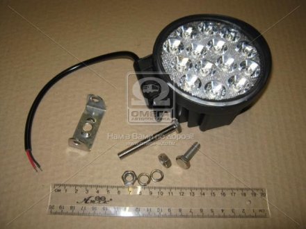 Фара LED круглая 42W, 14 ламп, 116*137,5мм, 3080Lm узкий луч 12/24V 6000K (LITLEDA,) JUBANA 453701049
