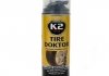 Герметик для наповнення шин Tire Doctor (400мл) K2 B310 (фото 1)