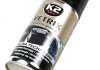 Засіб для захисту металевих поверхонь от коррозії та окислення Vetrix (140ml)(вазелін) K2 B400 (фото 1)