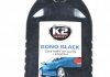 Засіб для догляду за шинами, рез.прокладками, пластм.елементами кузова Bono Black (500g) (черный) K2 K035 (фото 2)