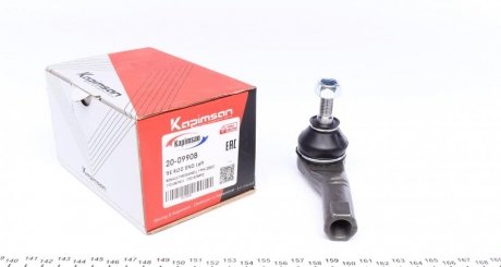 Наконечник тяги рульової (L) Renault Kangoo 97- KAPIMSAN 20-09908 (фото 1)