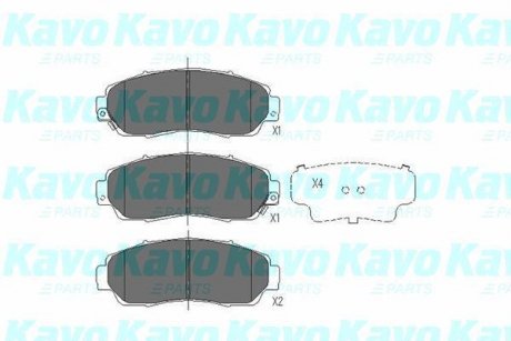 Колодки гальмівні (передние) Honda CR-V IV 1.6-2.4i 12- (Akebono) KAVO KBP-2046 (фото 1)