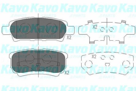 Колодки гальмівні (задні) Mitsubishi Outlander/Lancer 01- (Akebono) KAVO KBP-5518 (фото 1)