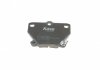 Колодки гальмівні (задние) Toyota Corolla/Yaris 99-07 KAVO KBP-9013 (фото 2)