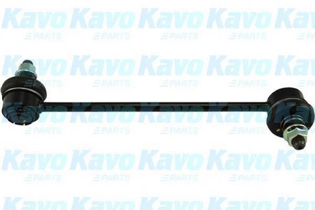 Тяга стабілізатора (переднього) (R) Mitsubishi Outlander III/Hyundai i20 12- KAVO SLS-4042 (фото 1)