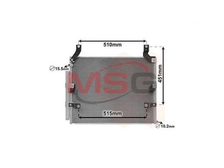 РАДІАТОР КОНДИЦИОНЕРА В СБОРЕ KOYORAD CD010555