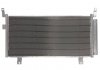 РАДІАТОР КОНДИЦИОНЕРА В СБОРЕ KOYORAD CD090774 (фото 2)