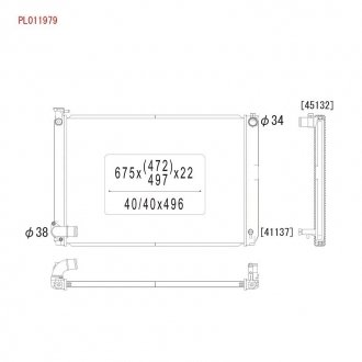 Радіатор охлаждения двигателя KOYORAD PL011979 (фото 1)