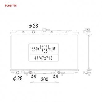 РАДИАТОР Охлаждения Двигателя KOYORAD PL021776 (фото 1)