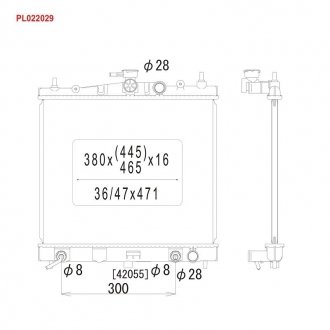 Радиатор охлаждения двигателя KOYORAD PL022029 (фото 1)