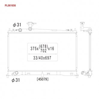 Радиатор охлаждения двигателя KOYORAD PL061656 (фото 1)