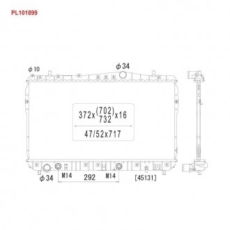 Радіатор двигуна CHEVROLET LACETTI, NUBIRA DAEWOO LACETTI, NUBIRA 1.4-2.0D 07.03- KOYORAD PL101899 (фото 1)