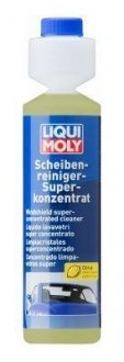 Омивач скла літо (250ml) (Цитрус) концентрат 1:100 LIQUI MOLY 1519 (фото 1)