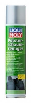 Засіб для чистки обшивки сидінь Polster-Schaum-Reiniger (300ml) (пена) LIQUI MOLY 1539 (фото 1)