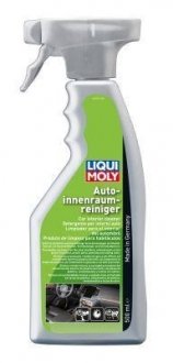 Очисник салону 500мл. LIQUI MOLY 1547 (фото 1)