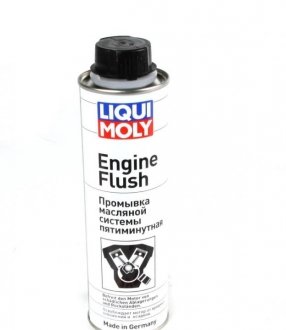 Пятиминутная промывка двигателя Engine Flush 0,3л LIQUI MOLY 1920 (фото 1)