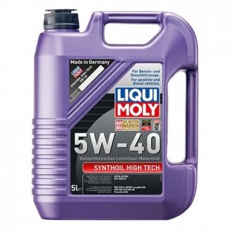 Олива моторна Synthoil High Tech 5W-40 (Канистра 5л) LIQUI MOLY 1925