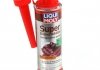 Присадка Super Diesel Additiv 0.25л LIQUI MOLY 1991 (фото 1)