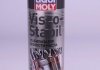 Присадка для підвищення в\'язкості моторної оливи VISCO-STABIL 0,3 л LIQUI MOLY 1996 (фото 1)